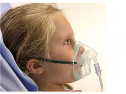 Paediatric Concentration Oxygen Mask x1