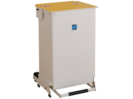 Kendal Waste Bin with Removable Body Yellow Lid 50L
