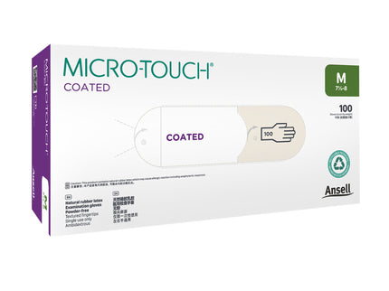 Micro–Touch® Coated Latex Examination Gloves White (Medium) x100 pairs