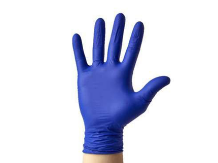 SensiCare® Free Nitrile Examination Gloves (Medium) x200 pairs